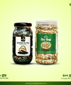 Super Seed Mix Combo