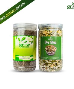 500GM Everyday Seed Mix+500GM Chiaa Seed
