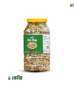 Everyday Seed Mix 1KG