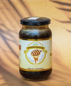 কালোজিরা ফুলের মধু (Black Seed Flower Honey)